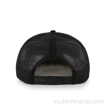 sombrero snapback sombrero de pico plano parche de borde merrow